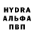 Первитин кристалл Tiberiy Bilkey