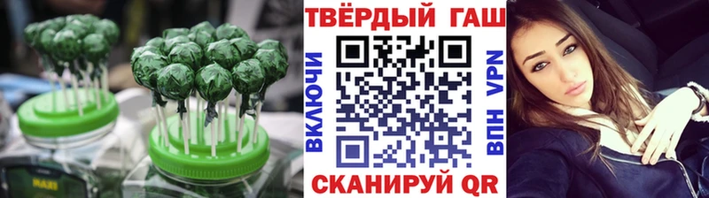 МЕГА зеркало  Очёр  Canna-Cookies марихуана 