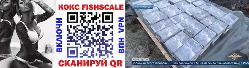 КОКАИН Эквадор  blacksprut   Очёр 