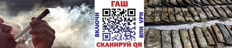 даркнет официальный сайт  Очёр  Гашиш Premium  blacksprut рабочий сайт 