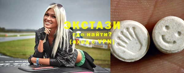 дистиллят марихуана Белоозёрский
