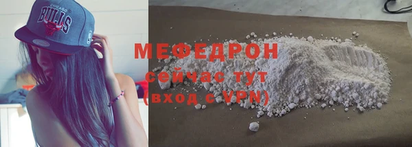 кокаин VHQ Михайлов