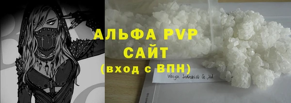 дистиллят марихуана Белоозёрский