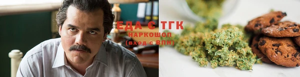 кокаин VHQ Михайлов