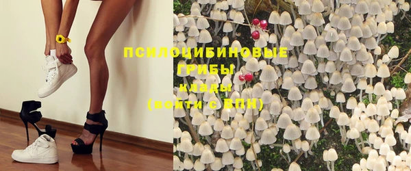 дистиллят марихуана Белоозёрский