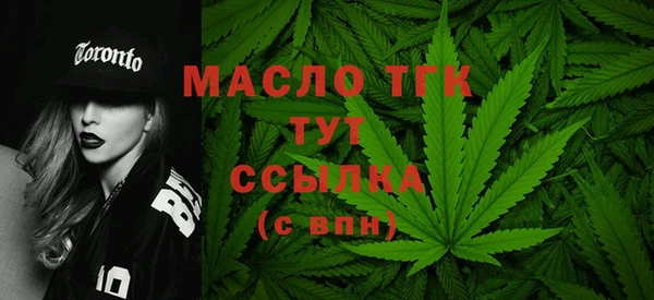 меф VHQ Белокуриха