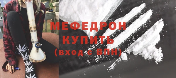 дистиллят марихуана Белоозёрский