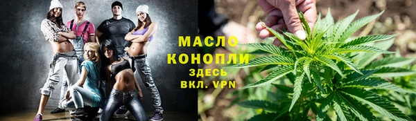 гидра Беломорск