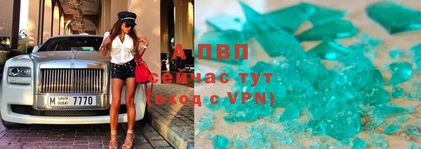 дистиллят марихуана Белоозёрский