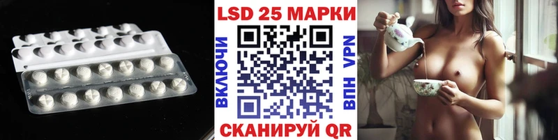ЛСД экстази кислота Очёр
