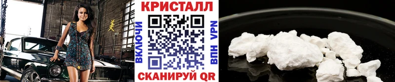 МЕТАМФЕТАМИН винт Очёр