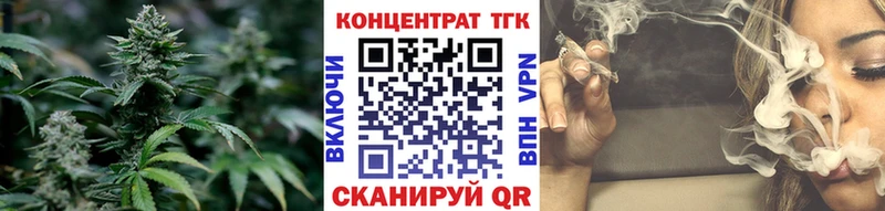 Дистиллят ТГК вейп с тгк  это Telegram  Очёр 