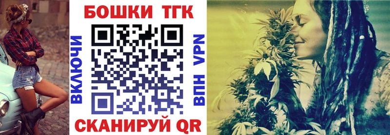 сколько стоит  Очёр  Бошки Шишки VHQ 